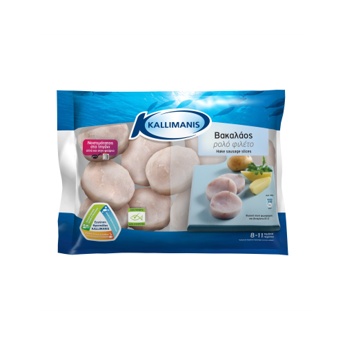 kallimanis-vakalaos-rolo-fileto-680gr